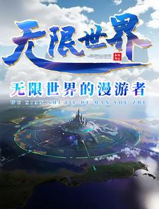 引以为戒!眼睛一闭一睁,损失高达10万!